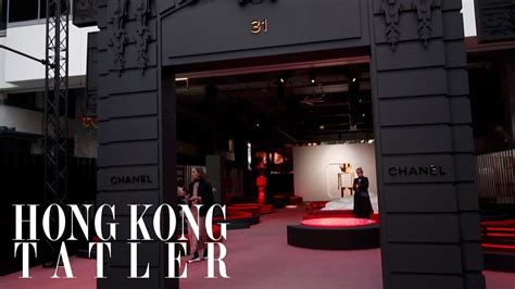 eventail chanel|chanel event hong kong.